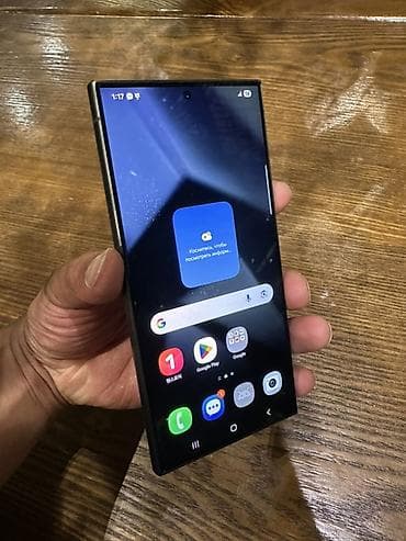 iphone 11: Samsung Galaxy S24 Ultra, 256 ГБ, цвет - Серый — 2