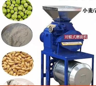 мельницы: Мельница для муки 
Под заказ из Китая — 2