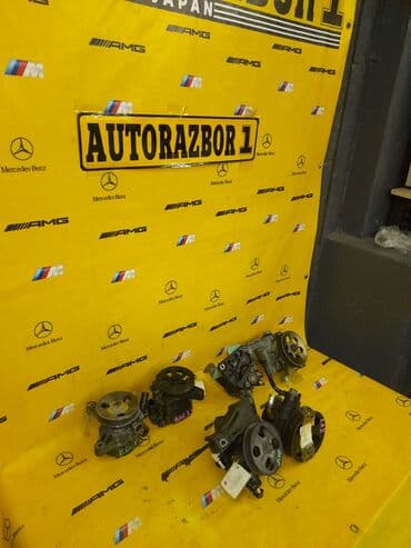 рулевой дозатор: Гидроусилители руля Rav 6 bl5 edix 2az m57 b20b #гидроусилитель гур — 2