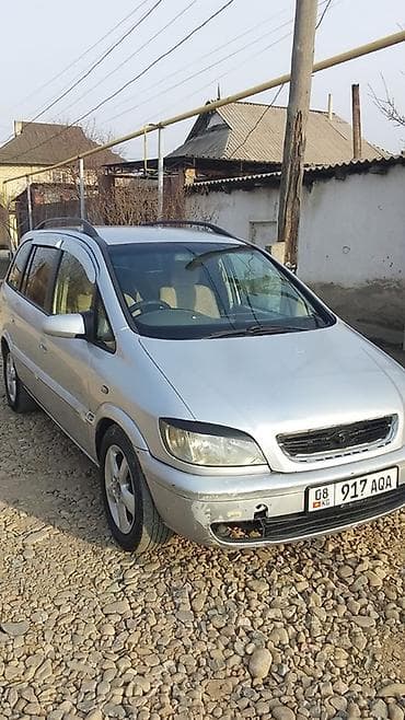 bmw 1: Opel Zafira: 2003 г., 2.2 л, Автомат, Бензин, Минивэн — 1