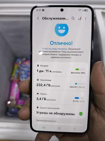 rode nt: Samsung Galaxy S22, цвет - Черный, 1 SIM — 7