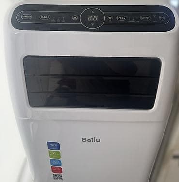 Мобильный кондиционер, Б/у, Ballu, Классический
