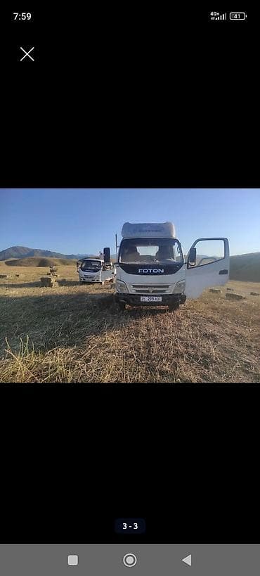 полу присеп: Грузовик, Foton, Стандарт, 5 т, Б/у — 1