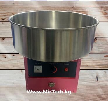 оборудование для производства макаронных изделий бу цена: Сахарная вата аппарат #машинка для сладкой ваты — 1