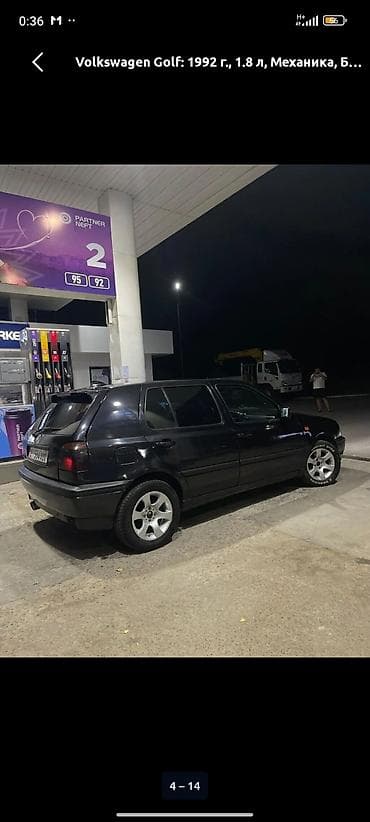 ремонт golf: Volkswagen Golf: 1992 г., 1.8 л, Механика, Хэтчбэк — 6