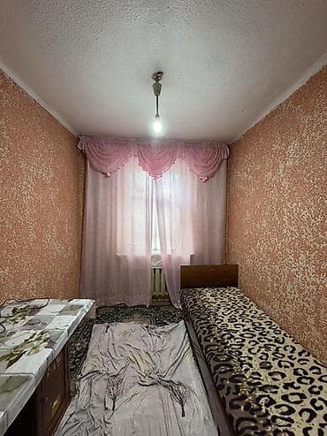 офрейм домики: Продается дом в селе Беловодское (ул. Гайдара) 📍 Участок: 8,8 соток ✅ — 4