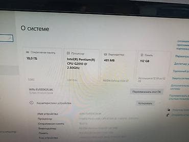 magic keyboard: Компьютерный комплект для дома/офиса Состав: - Системный блок Delux с — 4