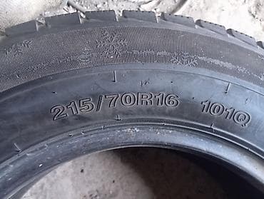 r16 225: Шины 225 / 70 / R 16, Зима, Б/у, Комплект, Легковые, Китай, Durun — 2