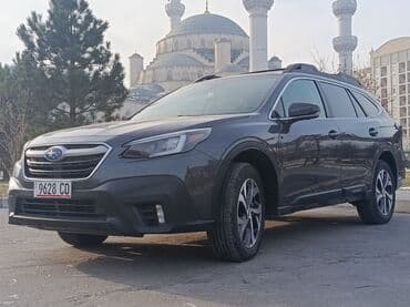 Subaru Outback: 2021 г., 2.5 л, Вариатор, Бензин, Универсал