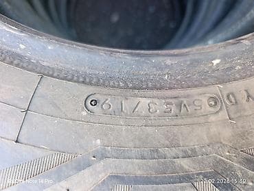 toyo: Шины 195 / 75 / R 16, Лето, Б/у, Комплект, Легкий коммерческий транспорт (C/LT), Япония, Toyo — 3