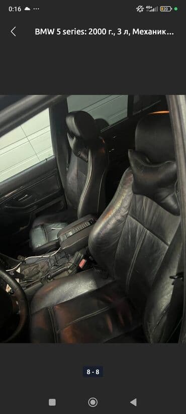лексус 330: BMW 5 series: 2000 г., 3 л, Механика, Бензин, Седан — 5