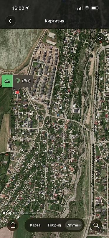 old бишкек: 5 соток, Для строительства, Красная книга — 2