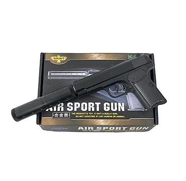 Акция в честь Рамадана! Игрушечный пистолет Air Sport Gun (модель