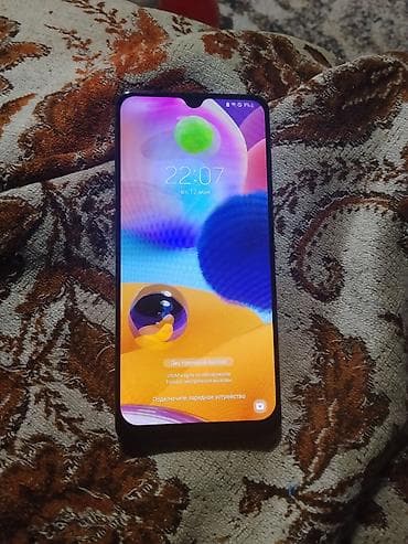 Samsung Galaxy A31, цвет - Черный, 2 SIM