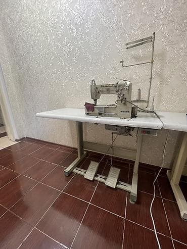 В наличии
