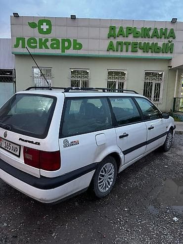 пл: Volkswagen Passat Variant: 1995 г., Универсал — 2
