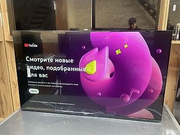 huawei 7: Yasin 43 webOS Apps store Apple программы Мышь управление Голосовой — 5