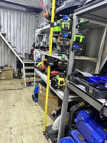 Уход и хранение одежды: Другие удобства для дома и сада, Платная доставка — 4