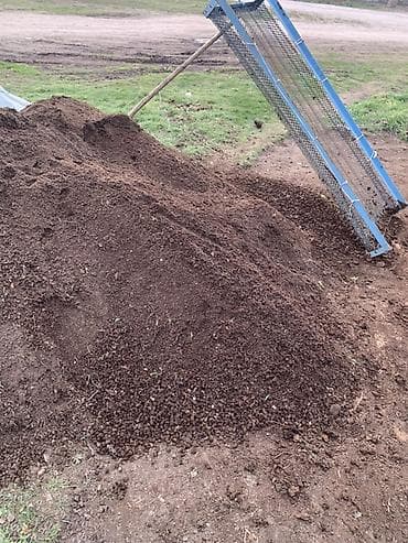 Бакча эмереги: Плодородный грунт/перегной (просеянный) - Состав: чернозём с высоким — 1