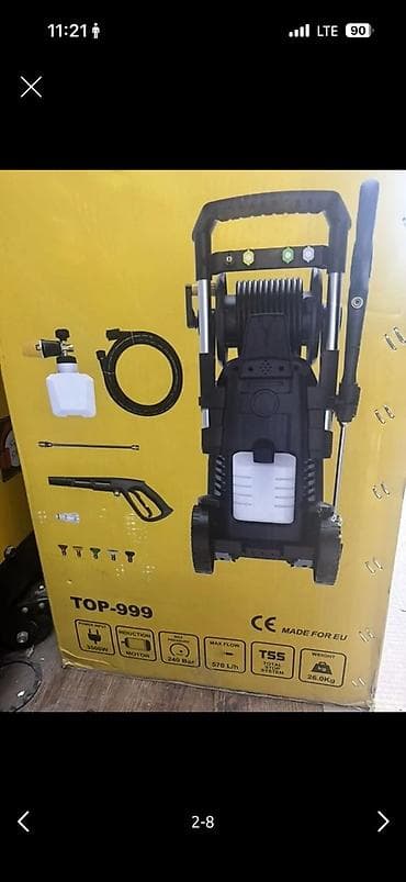 струйный: Мойка высокого давления, Новый, Rolf, Электрическая, Платная доставка — 2