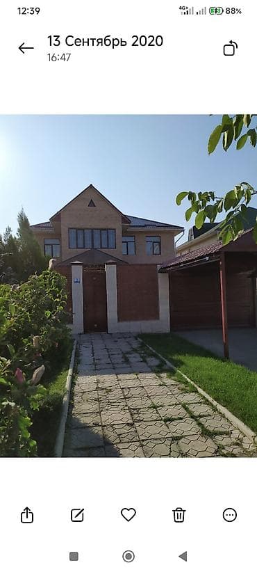 кайракы жер: ПРОДАЁТСЯ ДОМ!!! КИРГИЗИЯ-1!! УЧАСТОК 14.8 СОТОК. ПЛОЩАДЬ ДОМА 660 КВ — 2