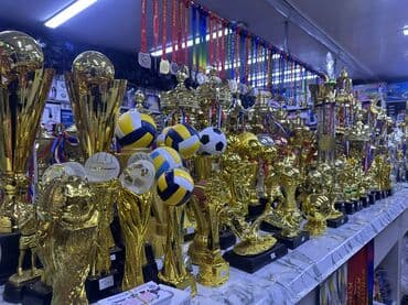 домино бишкек вакансии: Продаю Оптом 
Кубок
Медаль
🏆 🏆 🏆 
🥇 🥈 🥉 — 9