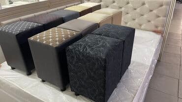 пуфик бишкек: Продаю пуфики — 5