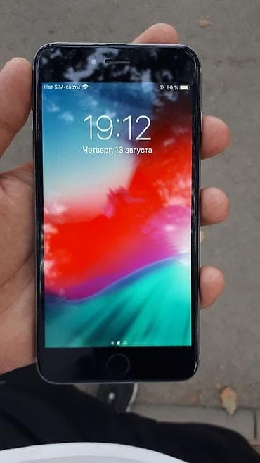 gogle pixel: IPhone 6s Plus, 64 ГБ - Экран Retina HD, кнопка Home с Touch ID - — 4