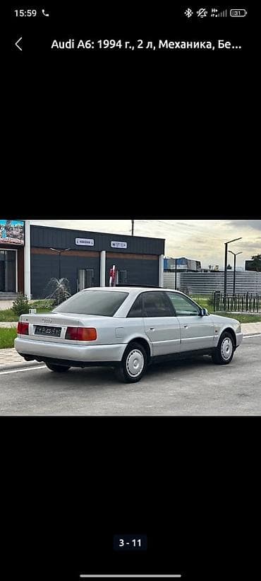а6 с5 горбатая: Audi A6: 1994 г., 2 л, Ручные, Бензин, Седан — 2