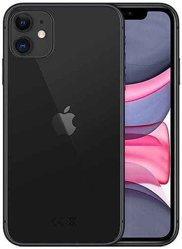 монитор на 34 дюйма: IPhone 11, Черный, Коробка — 1