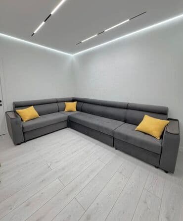 удобный диван: Модульный диван — 9