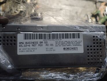 Продаю FM модуль на БМВ е39,53 at lalafo.kg Продаю FM модуль на БМВ е39,53