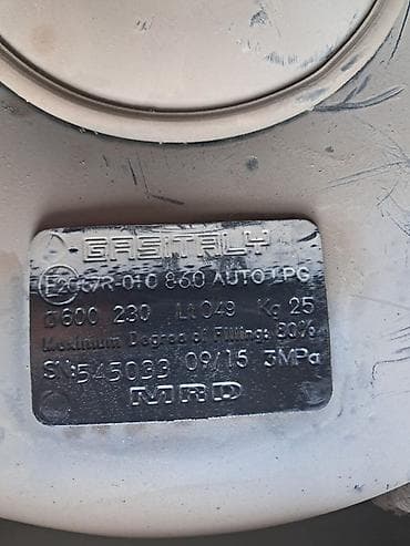 Багажники на крышу и фаркопы: Баллон тороидальный для ГБО (AUTOGAS) - Производитель: GASTITALY — 2