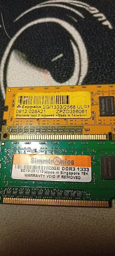 macbook pro 2012: Оперативная память (RAM) для ПК, Б/у, 4 ГБ, DDR3, 1333 МГц — 3