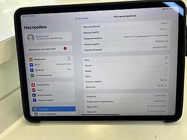 продать ноутбук в бишкеке: Б/у, Совместим с iOS — 9