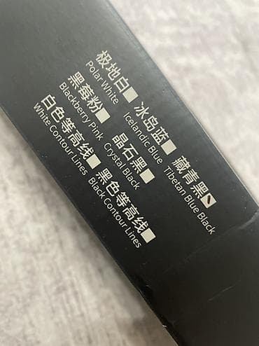 samsung nx: Клавиатура, Aula, Механическая, Проводное подключение, Размер: 75% — 8