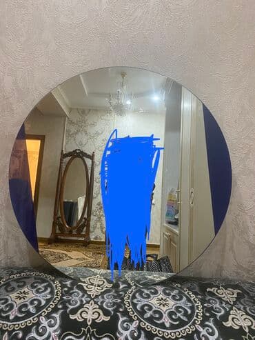 часы настенные большие: Длина 80см в хорошем качестве — 1