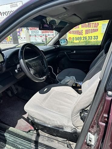 bmw e90: Audi 100: 1993 г., 2.6 л, Механика, Бензин, Седан — 10