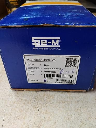 проставки на пружины: Втулки рессоры (spring eye bushing) SEM Rubber-Metal Co. - — 1