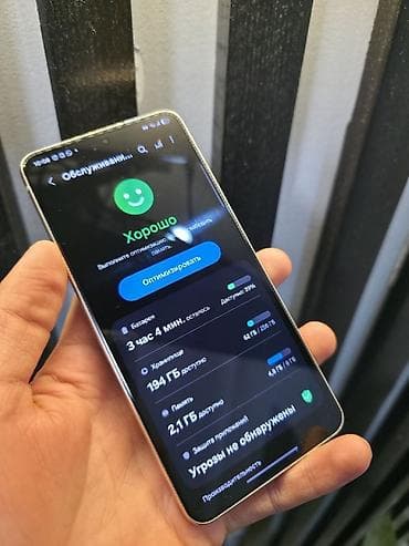 Samsung Galaxy S21 5G, Колдонулган, 256 ГБ, түсү - Кызгылт көк, 2 SIM — 10