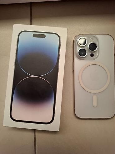 IPhone 14 Pro, Б/у, 256 ГБ, Серебристый, Зарядное устройство, Кабель, Коробка, 81 %