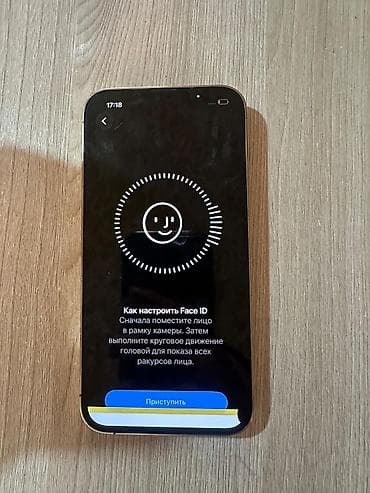 iphone 13 pro max бу: IPhone 13 Pro, Б/у, 128 ГБ, Matte Gold, Стилус, 78 % — 6