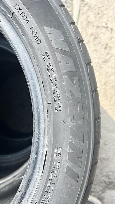 р 17 245 45: Комплект летних шин Nankang NS-2 (4 штуки) - Размер: 245/45 ZR17 - — 2