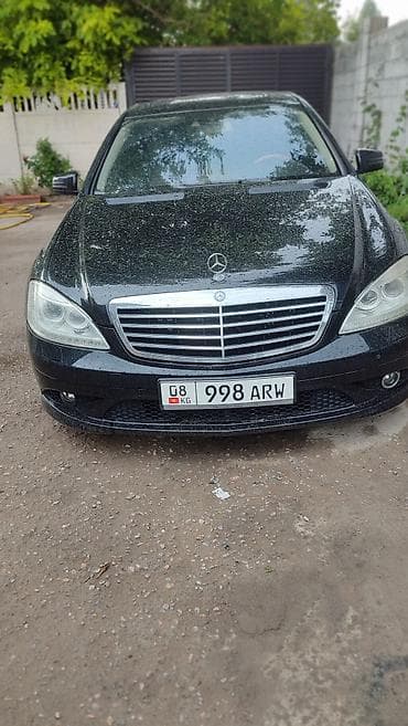 bmv e46: Mercedes-Benz S‑Class (интерьер, 4MATIC) — роскошный салон с отделкой — 6