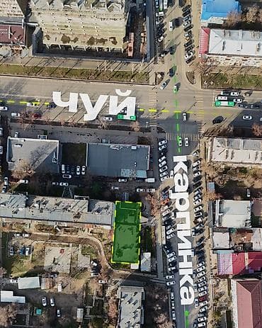 гатовые бизнес в бишкеке: 🏢 Продаётся коммерческое помещение на первой линии в центре города 📍 — 9