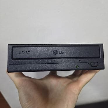 Внутренний оптический привод LG (5.25"), поддержка M-DISC. Рабочий — 3