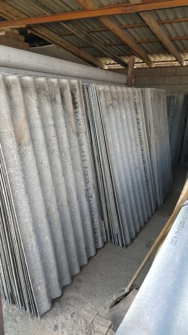 купить семена люцерны и эспарцета: Бу шифер алабыз келишим баада Бу шифер алабыз Бу шифер алабыз Куплю бу — 1