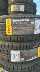 хендай гетц диски: Автошины и автотовары - Продажа автомобильных шин новый 2025: Все — 8