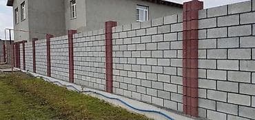 full tap: ДОГОВОРНАЯ Кладка пескаблока Гарантия Бесплатная канцультация Монтаж — 8