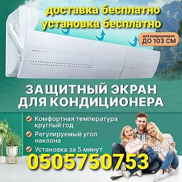 Мужской спортивный костюм, Все размеры, Новый, цвет - Белый, Бесплатная доставка